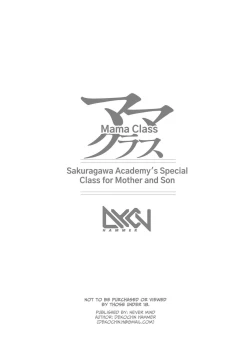 Page 27 of Mama Class| Mama Class