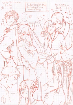 Page 3 of Ijirashii Kimi Toranoana Gentei Shousasshi