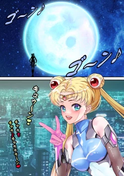 Page 10 of Sailor Taimanin Moon ShibarinShuchi ni Kietsu dai Kofun