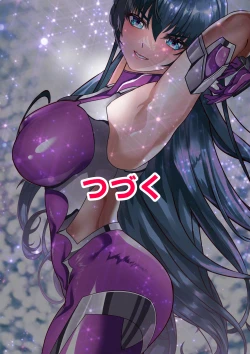 Page 122 of Sailor Taimanin Moon ShibarinShuchi ni Kietsu dai Kofun