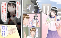 Page 146 of Doukyuusei wa Ashi Fechi Mari Vol.2