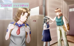 Page 3 of Doukyuusei wa Ashi Fechi Mari Vol.2