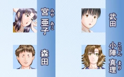 Page 2 of Doukyuusei wa Ashi Fechi Mari Vol.3