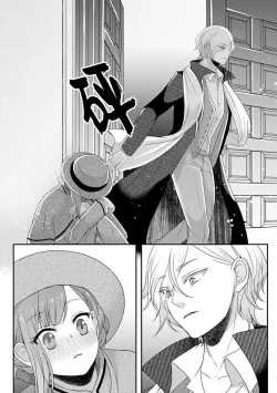 Page 170 of Kawaii Boku no Mia Tennen Kizoku12 end