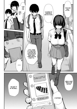 Page 17 of Osananajimi wa Honki Koubi de NTRreru