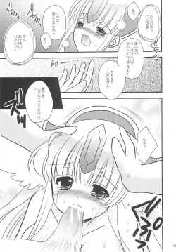 Page 15 of Fairy Rose 4