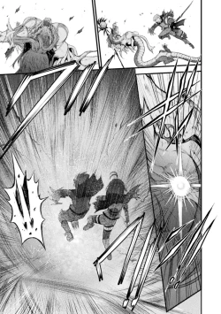 Page 141 of Seidonnoryu 2