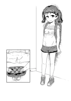 Page 75 of Ikenai Koto kamo...