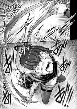 Page 145 of Seidonnoryu 3