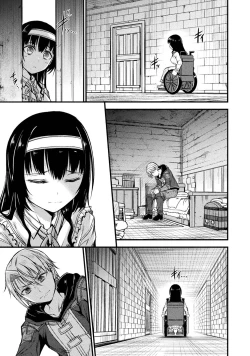 Page 57 of Seidonnoryu 3