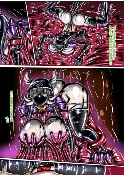 Page 28 of 沙漠乳膠入侵者 中文字幕己公開可轉載)