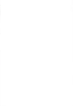 Page 2 of Costto! Goshujin-sama