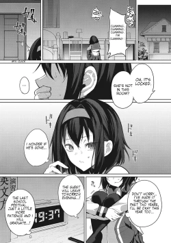 Page 11 of Amaterasu Jogakuin Bunkasai Ch. 4 | Amaterasu Girls' Academy Culture Festival Chapter 4