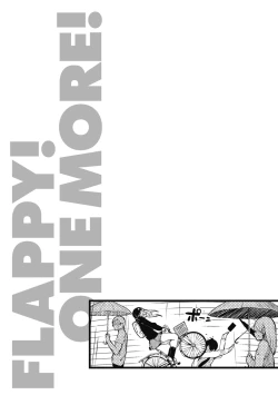 Page 86 of Flappy! One More! | 情慾飛揚！新裝版