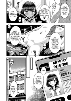 Page 121 of Wakarase Hatsukoi Control Ch. 1-5