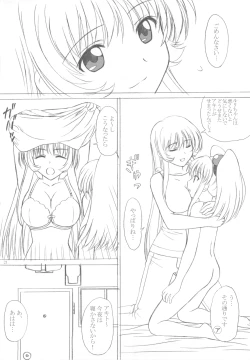 Page 21 of NADESICO 9 Liatris