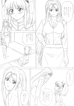 Page 40 of NADESICO 9 Liatris