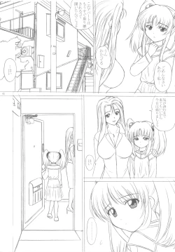 Page 41 of NADESICO 9 Liatris