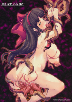 Download Jashin Taidou