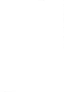 Page 2 of NADESICO 7 Hinagiku