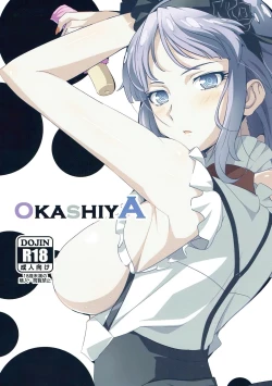 Page 1 of OKASHIYA