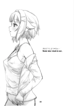 Page 33 of Koshimizu Sachiko to Iku, Kinkyuu Shukkin Shachuuhaku no Tabi | Going on An Emergency Car Camping Trip with Sachiko Koshimizu