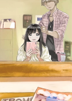 Page 16 of Kanojo no SmaPho o Nozoita dake nano ni 1