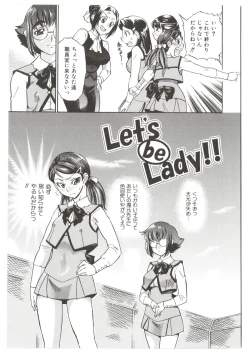 Page 161 of Dr.Stampede!!