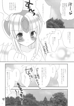 Page 26 of Fairy Rose