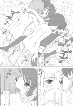 Page 20 of Starlight!