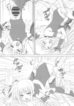 Page 27 of Starlight!