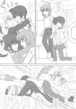 Page 7 of Starlight!