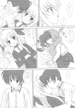 Page 9 of Starlight!