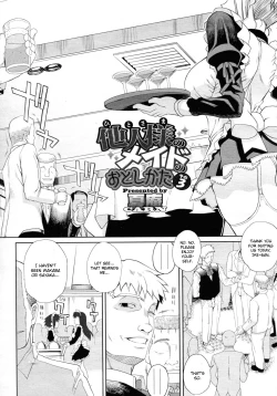 Page 1 of Hito-sama no Maid no Otoshikata Ch. 3