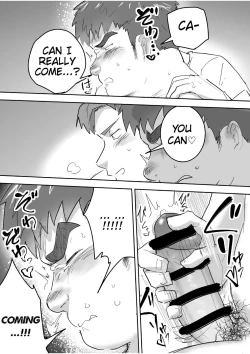 Page 18 of Junboku Gachimuchi Doutei-kun no Dokidoki Hatsu H! | The first sex of chubby, naive virgin boy