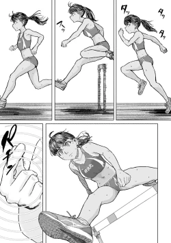 Page 7 of Kimi to Fureaeru Jikan | Time To Interact With You