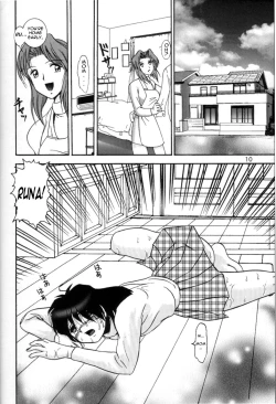 Page 6 of Jintoku No Kenkyuu 7