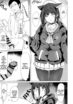 Page 6 of Kazusa Dori