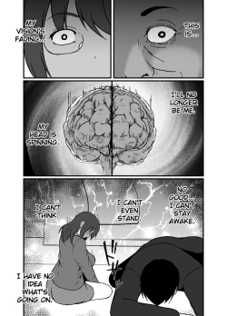 Page 7 of Karada Koukan Matching Appli | The Body-Swap Matching App