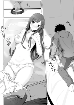 Page 24 of Anata to Bou Gakusei Idol no Koibito Nakadashi Sex