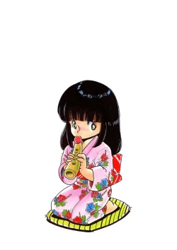 Page 164 of Momoiro Milk