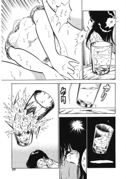 Page 22 of Lemon SOS