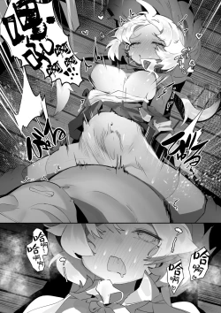 Page 34 of NO WORK NO FOOD