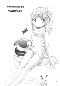 Page 2 of Mahou Kyuushiki 15