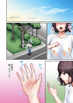 Page 200 of "Ato 347