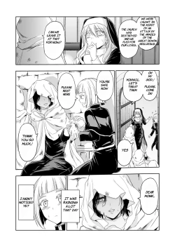 Page 12 of Shitsurakuen| Paradise Lost