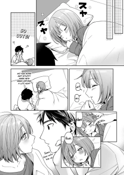 Page 24 of Iori-kun to Otsukiai ♥ | LOVE BLOOMS at the ASS WALL ♥