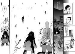 Page 85 of GG QUATRE vol.5