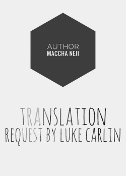 Page 57 of Mou Ore dake no Onna janai Kaa-san | Mom, You're No Longer Just My Special Woman.