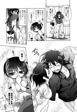 Page 135 of Milk Partners!